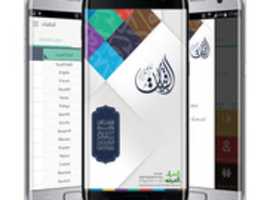 az_img04-400x300 GIMP online editor free Free download az_img04-400x300 free photo or picture to be edited with GIMP online image editor