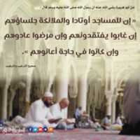 Free download B 9 BD 4965 882 E 4880 A 9 F 7 AB 49 AD 834 AD 3 free photo or picture to be edited with GIMP online image editor
