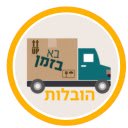 Ba Bazman Contact  screen for extension Chrome web store in OffiDocs Chromium