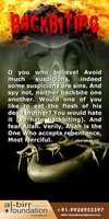 Free download Backbiting free photo or picture to be edited with GIMP online image editor