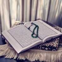 Free download background_quran free photo or picture to be edited with GIMP online image editor