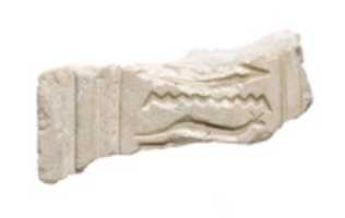 Free download Back pillar (?), Aten cartouches free photo or picture to be edited with GIMP online image editor