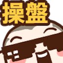Backstairs Game House  screen for extension Chrome web store in OffiDocs Chromium
