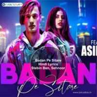 Free download Badan Pe Sitare Hindi Lyrics  Stebin Ben, Sehnoor free photo or picture to be edited with GIMP online image editor