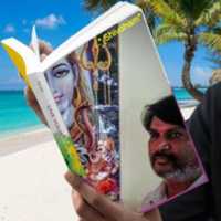Free download Bagavan NAMA Smaran free photo or picture to be edited with GIMP online image editor