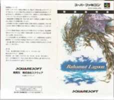 Free download Bahamut Lagoon Instruction Booklet free photo or picture to be edited with GIMP online image editor