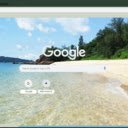 Bai bien Trieu Son  screen for extension Chrome web store in OffiDocs Chromium