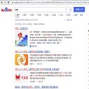 BaiduADKiller  screen for extension Chrome web store in OffiDocs Chromium