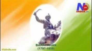 Free download BAKHT KHAN ( 1797 1859) free photo or picture to be edited with GIMP online image editor