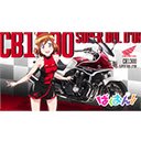 Bakuon 02 1600X900  screen for extension Chrome web store in OffiDocs Chromium