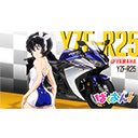 Ecran Bakuon 08 1920x1080 pentru extensia magazinului web Chrome în OffiDocs Chromium