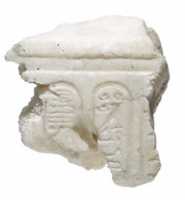 Free download Balustrade fragment with cartouches of the Aten free photo or picture to be edited with GIMP online image editor