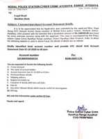 Free download Bandhan Bank free photo or picture to be edited with GIMP online image editor