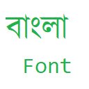 Bangla Font Specifier  screen for extension Chrome web store in OffiDocs Chromium