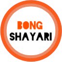 Bangla Shayari Download with Images  screen for extension Chrome web store in OffiDocs Chromium
