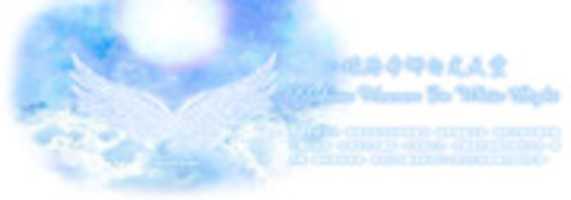 Free download Banner 9 free photo or picture to be edited with GIMP online image editor