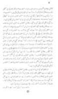 Free download Bartania May Mirza Tahir Ahmad Ka Naya Islamabad free photo or picture to be edited with GIMP online image editor