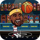 Basketball Legends Funny Heads Game  screen for extension Chrome web store in OffiDocs Chromium