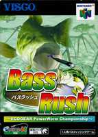 Free download Bass Rush: ECOGEAR PowerWorm Championship (N64) HiRes free photo or picture to be edited with GIMP online image editor