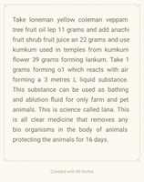 Free download Bathe fluid for farm and pet animals free photo or picture to be edited with GIMP online image editor