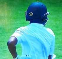 Free download Batsman Image free photo or picture to be edited with GIMP online image editor