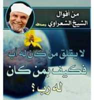 Free download B B Vdz UVAAAA Jj.jpg Large free photo or picture to be edited with GIMP online image editor