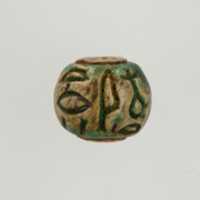 Free download Bead Inscribed for the Kings Wife (Ahmose-)Nefertari free photo or picture to be edited with GIMP online image editor