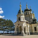 beautiful stone church by the seaside  screen for extension Chrome web store in OffiDocs Chromium
