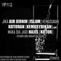 Free download BEBERAPA KOLEKSI SWR33 JIHADI POSTER free photo or picture to be edited with GIMP online image editor