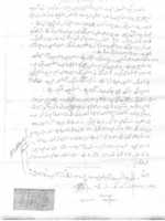 Free download beeru-is-jageer-of-jawahar-banday free photo or picture to be edited with GIMP online image editor