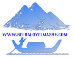 Бесплатно скачать belbaldyelmasry.com бесплатное фото или изображение для редактирования с помощью онлайн-редактора изображений GIMP