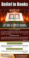 Free download Belief In Books free photo or picture to be edited with GIMP online image editor