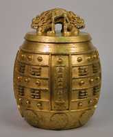 Free download Bell (Bo) of Archaistic Design free photo or picture to be edited with GIMP online image editor