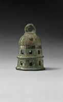 Free download Bell inscribed with the Urartian royal name Argishti free photo or picture to be edited with GIMP online image editor