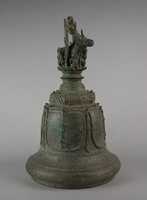 Free download Bell with Bull with Chain free photo or picture to be edited with GIMP online image editor