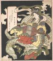 Free download Benzaiten (Goddess of Beauty) Seated on a Dragon free photo or picture to be edited with GIMP online image editor