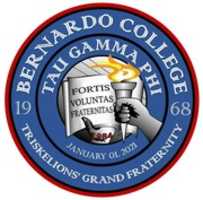 Free download Bernardo V 6 free photo or picture to be edited with GIMP online image editor