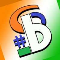 Free download BharatiyaSanket logo free photo or picture to be edited with GIMP online image editor