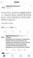Free download bighitarticle free photo or picture to be edited with GIMP online image editor