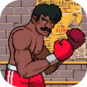 Big Shot Boxing Game Become a Legendary Boxer!  screen for extension Chrome web store in OffiDocs Chromium
