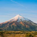 Big Volcano  screen for extension Chrome web store in OffiDocs Chromium