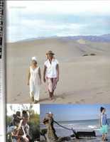 Free picture Billy Yeager Jesus of Malibu Film Anais Yeager to be edited by GIMP online free image editor by OffiDocs