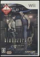 Free download Biohazard 0 Wii RVL-RBHJ-JPN NTSC-J free photo or picture to be edited with GIMP online image editor