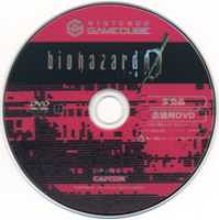 Free download Biohazard Zero CAP-J-021121 DVD R2 NTSC promo free photo or picture to be edited with GIMP online image editor