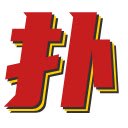 币扑Bipu：加密货币有效信息聚合  screen for extension Chrome web store in OffiDocs Chromium