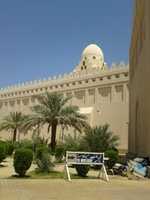 Téléchargez gratuitement une photo ou une image gratuite de la mosquée Bir Ali à modifier avec l'éditeur d'images en ligne GIMP