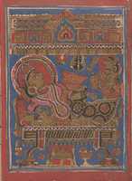 Free download Birth of Mahavira: Folio from a Kalpasutra Manuscript free photo or picture to be edited with GIMP online image editor