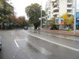 Free download BLAGOEVGRAD, POZ 1 free photo or picture to be edited with GIMP online image editor