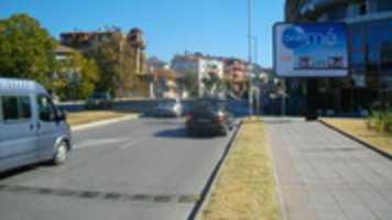 Free download BLAGOEVGRAD, POZ 4 free photo or picture to be edited with GIMP online image editor