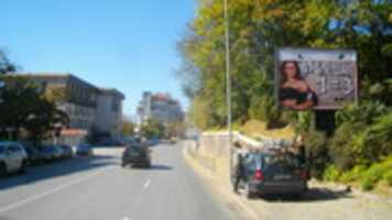 Free download BLAGOEVGRAD, POZ 5 free photo or picture to be edited with GIMP online image editor